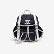 Chanel 26N Small Backpack in Black Nylon & Calfskin, Silver Hardware