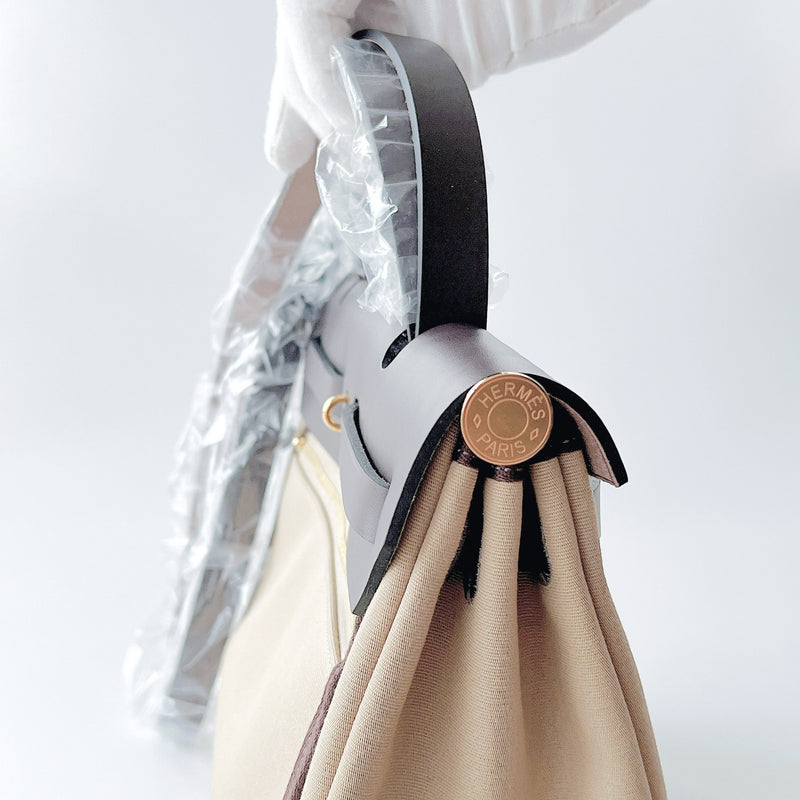 Hermes Herbag 31 In Trench And Ebene With Gold Hardware - Found Fashion