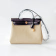 Hermès Herbag 31, Trench & Ebene, Gold Hardware