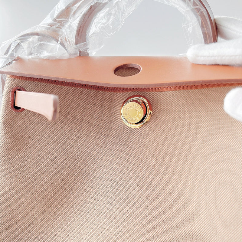 Hermès Herbag Zip 31 In Chai And Fauve - Found Fashion