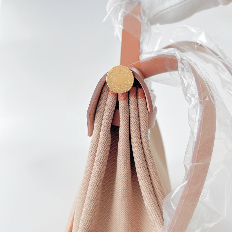 Hermès Herbag Zip 31 In Chai And Fauve - Found Fashion