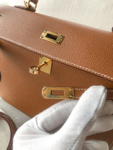Hermès Kelly 25 | Gold